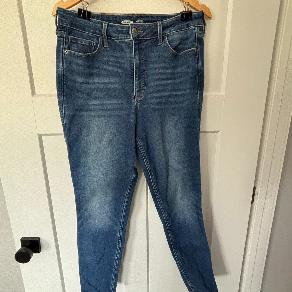 Old Navy Super Skinny Jeans